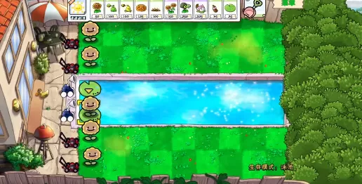 pvz幼儿园TV版