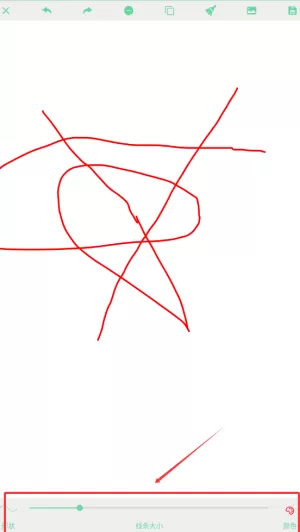 宝宝画廊
