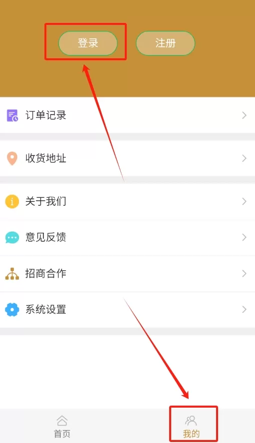 百遗工坊