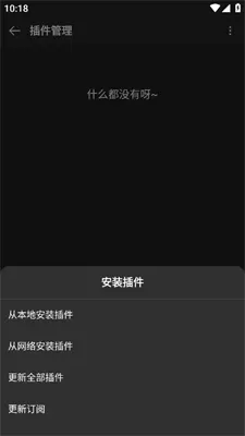 musicfree