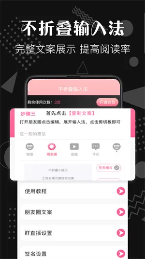 PS去水印