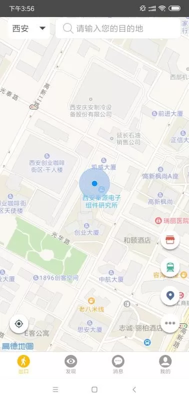 最佳出口