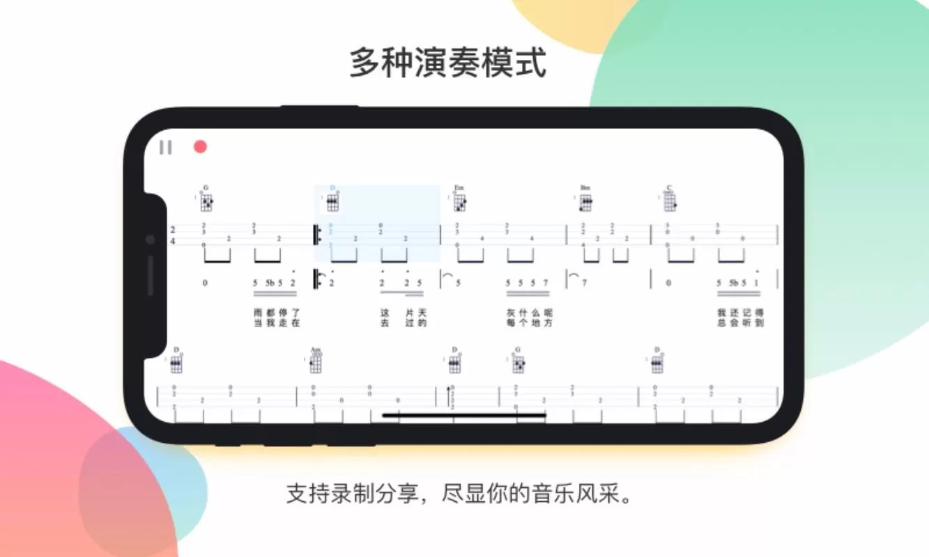 音乐CP