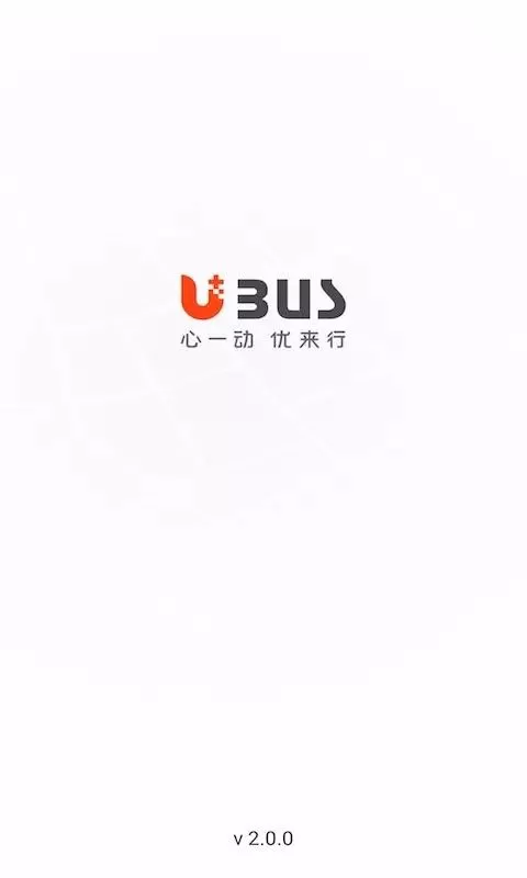 优加小巴司机
