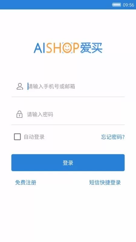 小神