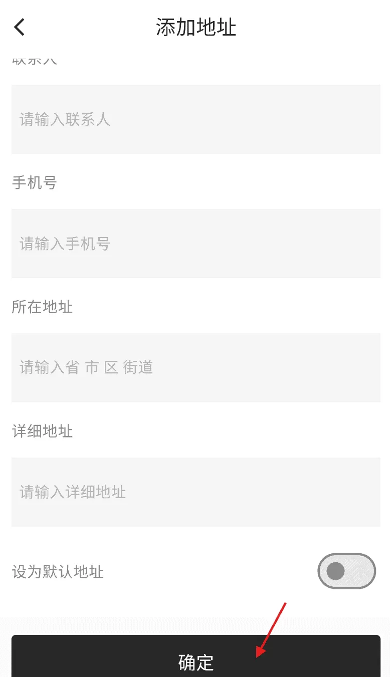 云奢展