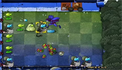 PVZ随机模仿者手机版