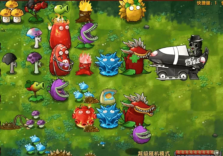 植物大战僵尸融合版泳池版2.0.4