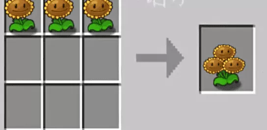 植物大战僵尸嫁接版
