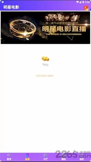 云霄视界