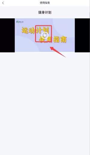 曌康文娱