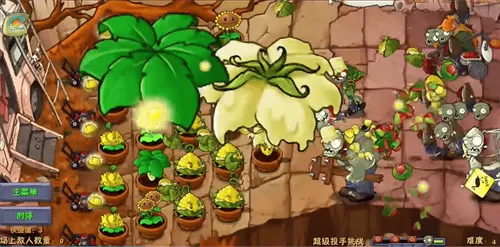 植物大战僵尸融合版2.1.4