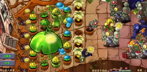 植物大战僵尸融合版2.1.4