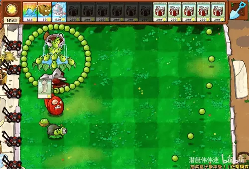 植物大战僵尸杂交版抽奖盒子豪华版