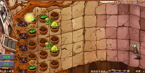 植物大战僵尸融合版2.1.4