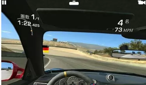 真实赛车4全车解锁版