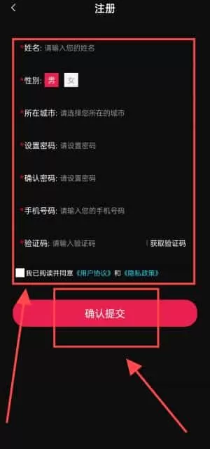 优拍云摄影