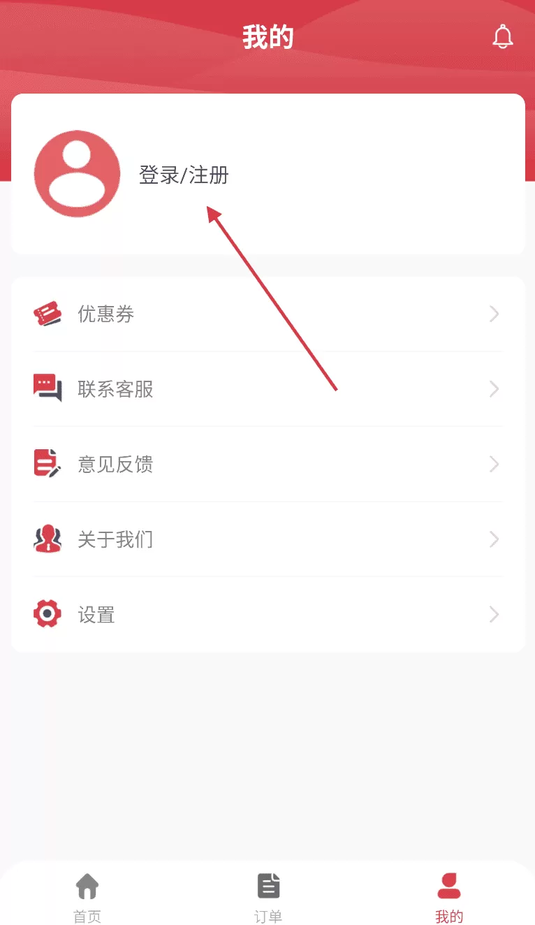 兄弟搬家