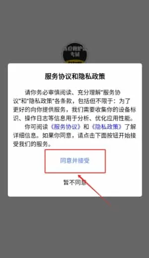 医疗救护员考试学知题
