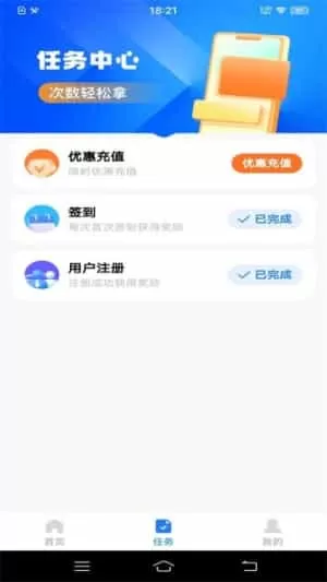 学法减分自习室