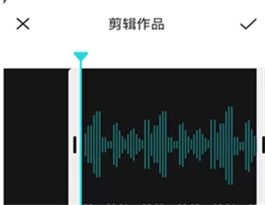 音鹿语音