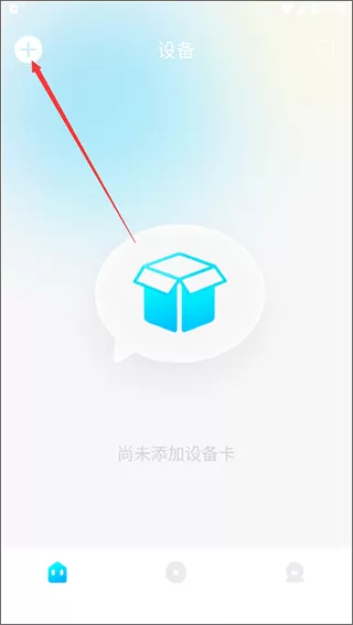 一宝app