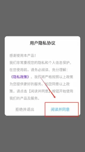 学习帮
