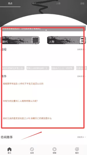 学有所教