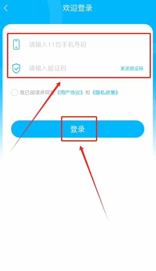 薪满满