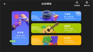 音悦CP