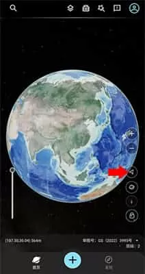 星图地球官方
