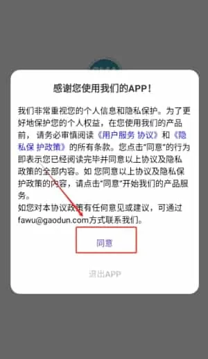 CMA随考知识点