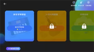 音悦CP