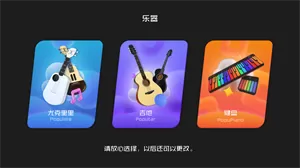 音悦CP