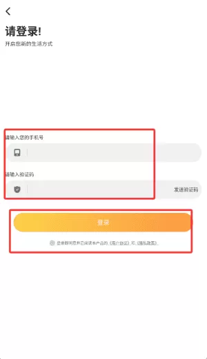 XiuXiu漫画