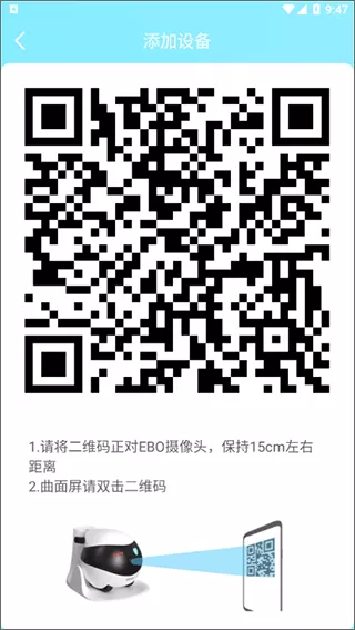 一宝app