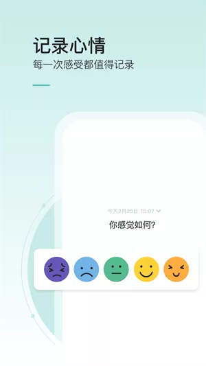 壹象限