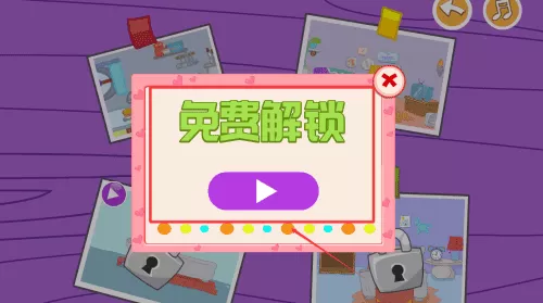 学习日常生活英语