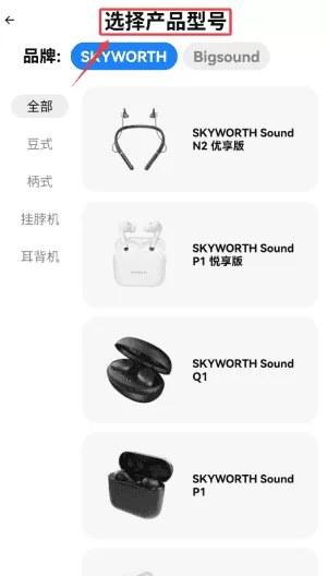 小维妙音