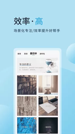 心潮最新版