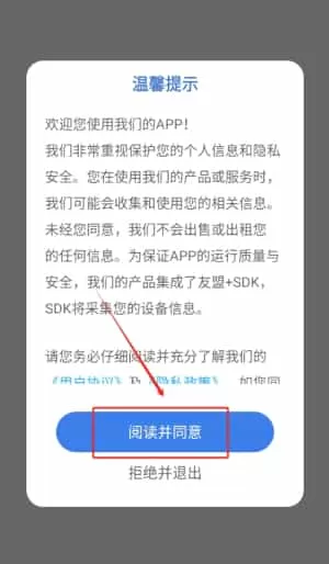 小麦医考