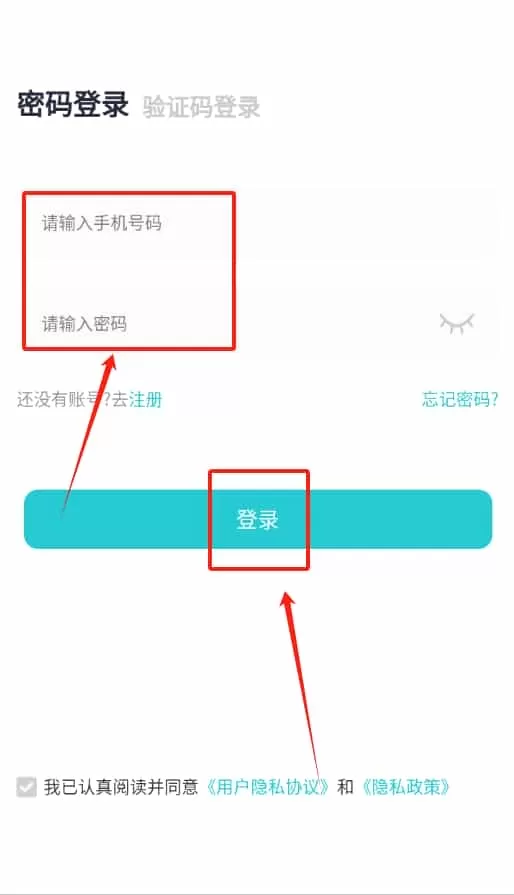 洗车哥