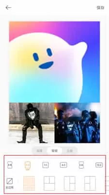 无他相机谷歌版