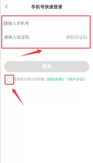 小荷书阁