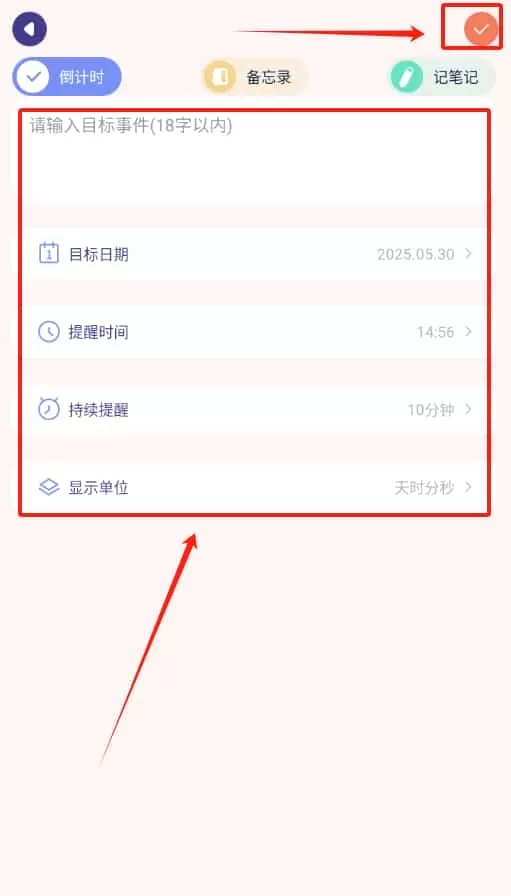 忘事佬