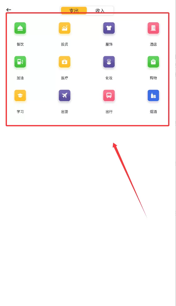 五和宝