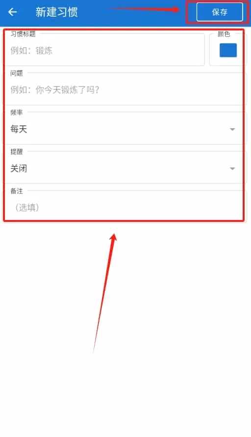 d圈