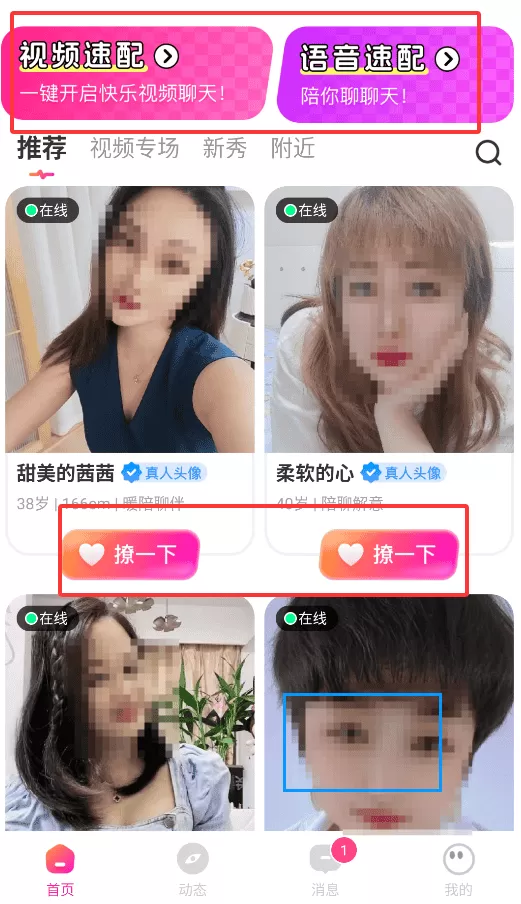 香姬