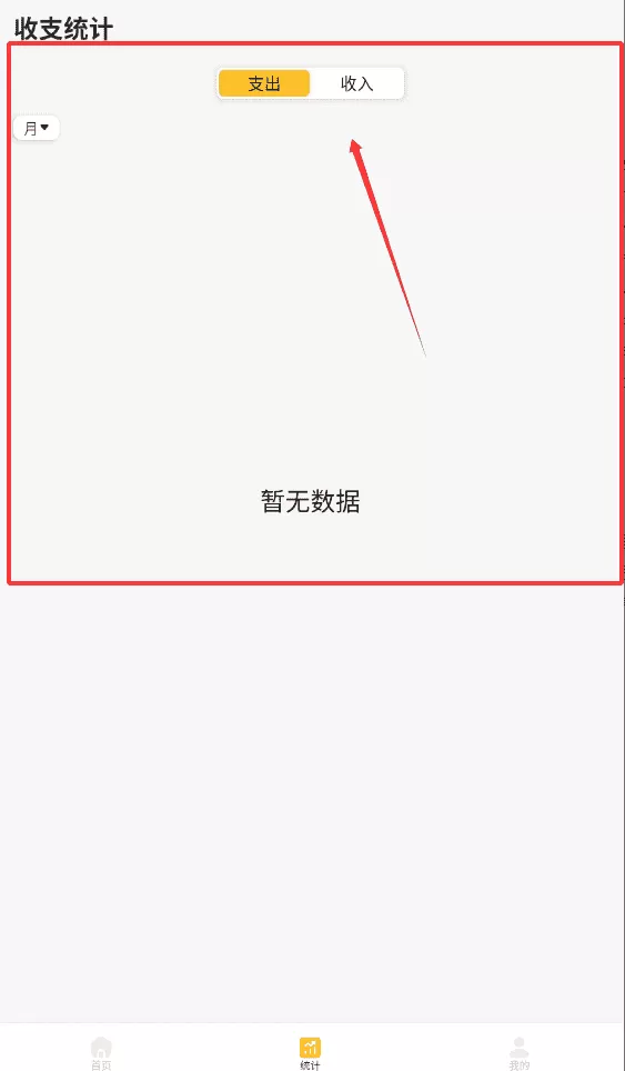 五和宝