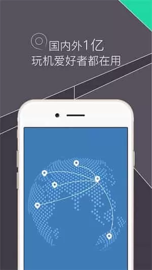 Zarchiver pro安卓版